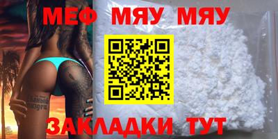 ALPHA-PVP Коммунар