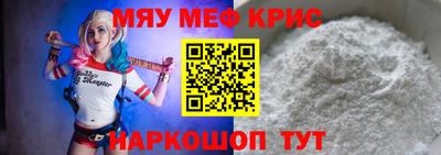 ALPHA-PVP Коммунар