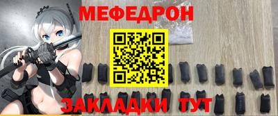 ALPHA-PVP Коммунар