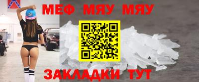 гидропоника Комсомольск-на-Амуре