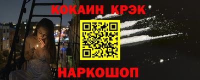гидропоника Комсомольск-на-Амуре