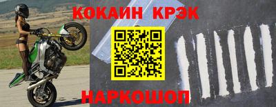 spice Конаково