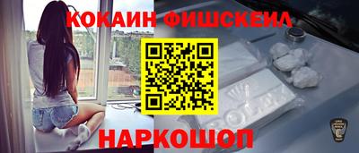 ALPHA-PVP Коммунар