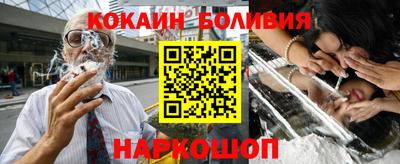 spice Конаково