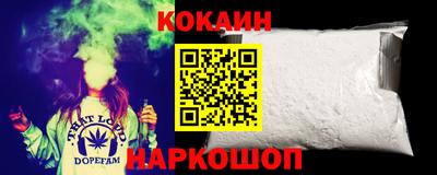 ALPHA-PVP Коммунар