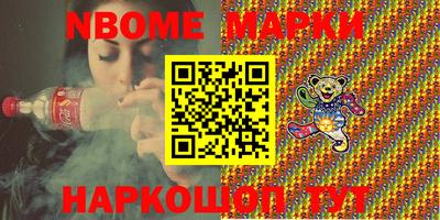 гидропоника Комсомольск-на-Амуре