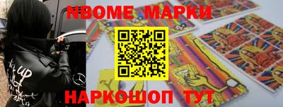 ALPHA-PVP Коммунар