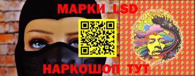 гидропоника Комсомольск-на-Амуре