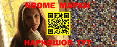 гидропоника Комсомольск-на-Амуре