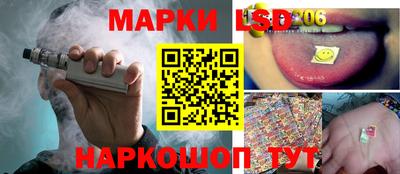 ALPHA-PVP Коммунар