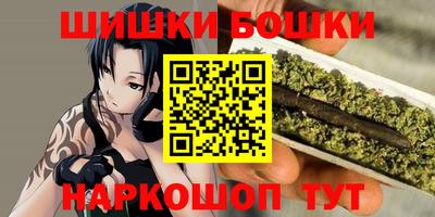 ALPHA-PVP Коммунар