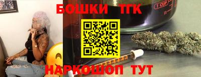 гидропоника Комсомольск-на-Амуре