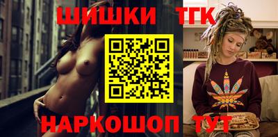 гидропоника Комсомольск-на-Амуре