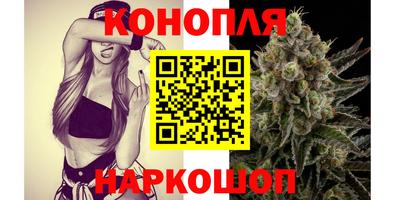 ALPHA-PVP Коммунар