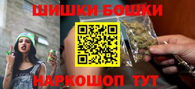 spice Конаково