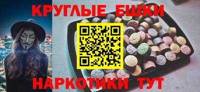 spice Конаково
