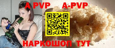 гидропоника Комсомольск-на-Амуре