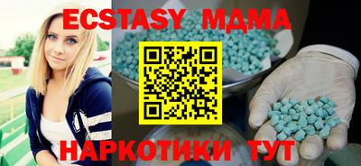 гидропоника Комсомольск-на-Амуре