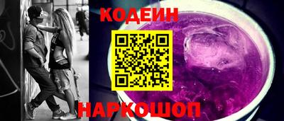 гидропоника Комсомольск-на-Амуре