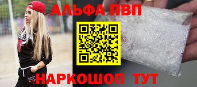 гидропоника Комсомольск-на-Амуре