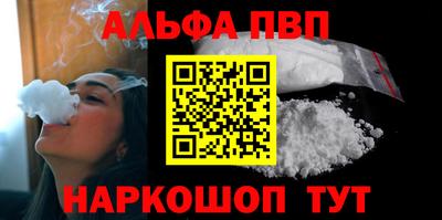 гидропоника Комсомольск-на-Амуре