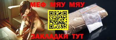 ALPHA-PVP Коммунар
