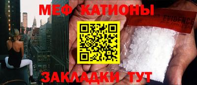 spice Конаково