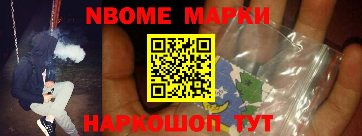 ЛСД экстази  Вход с VPN  Сызрань  ЛСД экстази ecstasy 